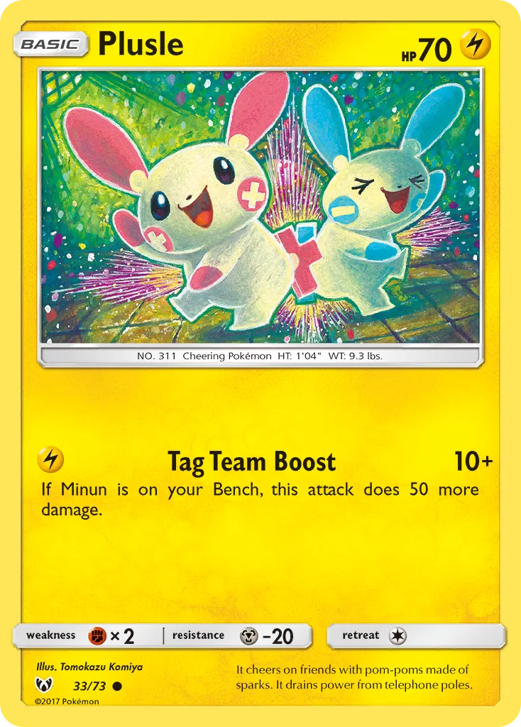 Plusle, Shining Legends #33/73