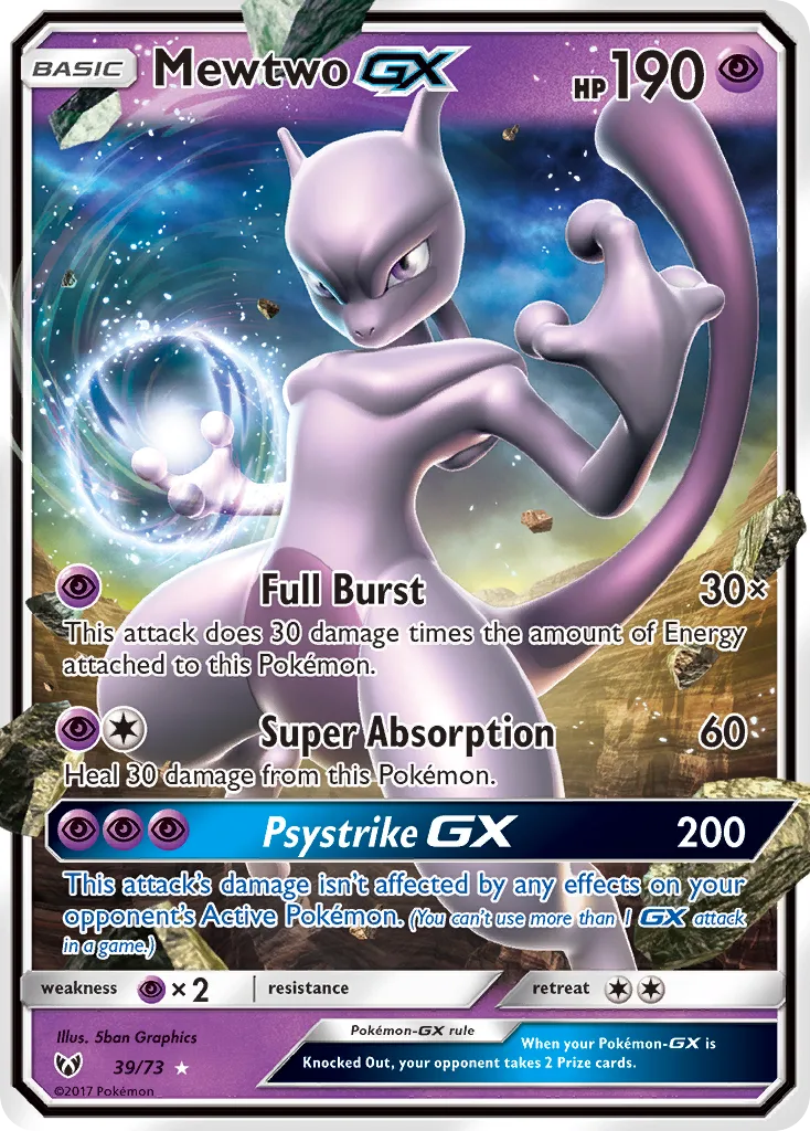 Mewtwo-GX, Shining Legends #39/73