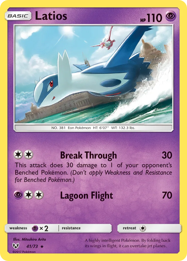Latios, Shining Legends #41/73