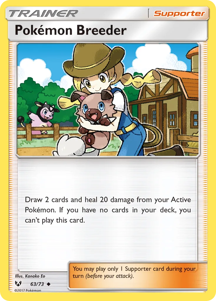 Pokémon Breeder, Shining Legends #63/73