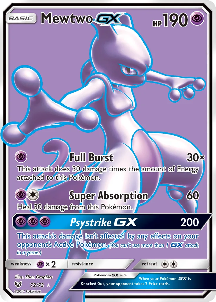 Mewtwo-GX, Shining Legends #72/73