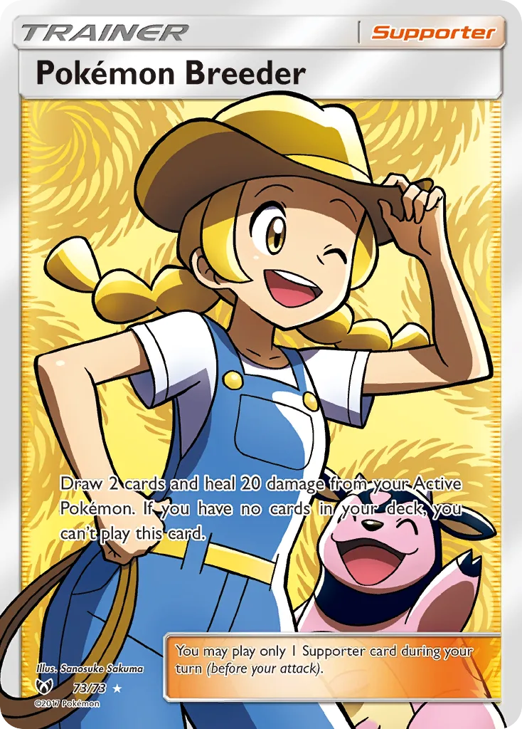 Pokémon Breeder, Shining Legends #73/73