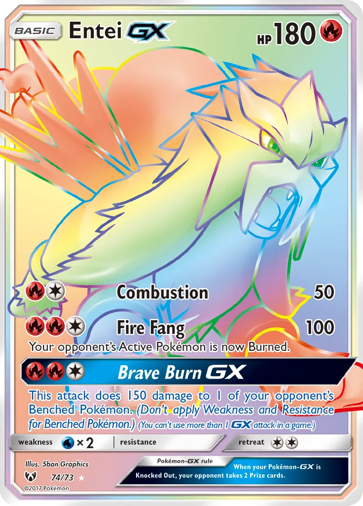 Entei-GX, Shining Legends #74/73