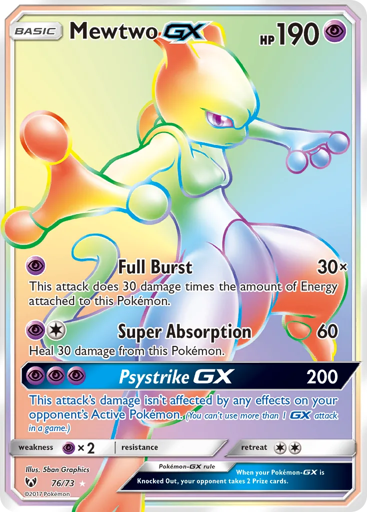 Mewtwo-GX, Shining Legends #76/73