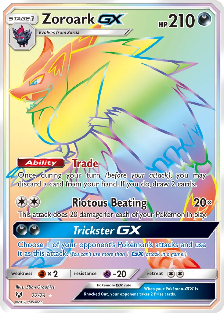 Zoroark-GX, Shining Legends #77/73
