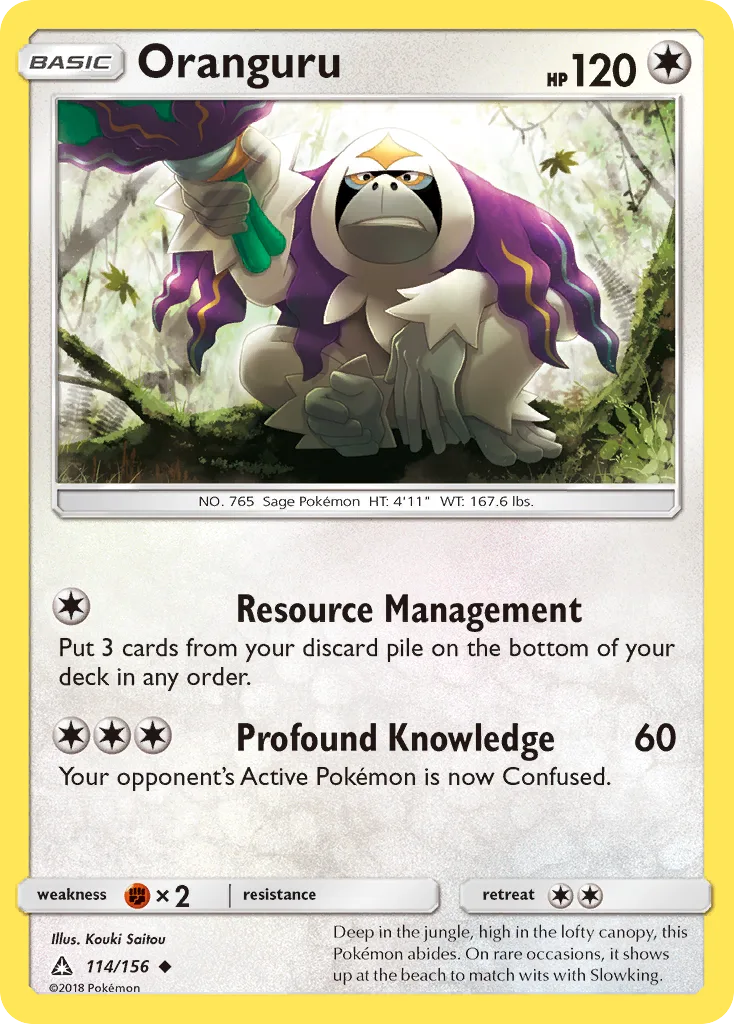 Oranguru, Ultra Prism #114/156