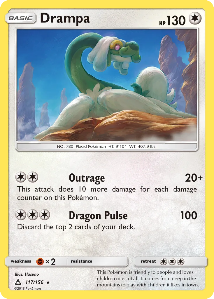 Drampa, Ultra Prism #117/156