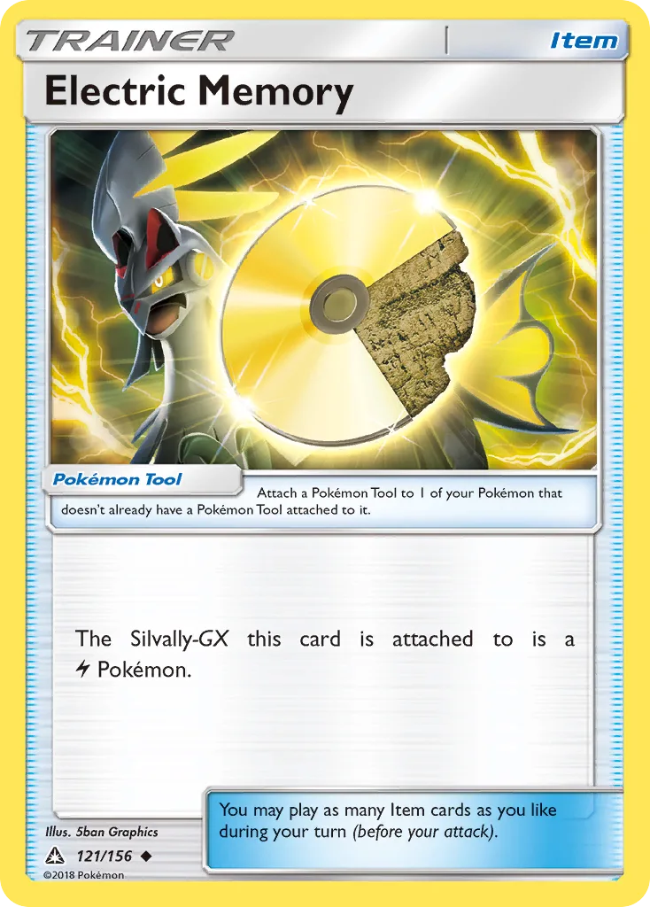 Electric Memory, Ultra Prism #121/156