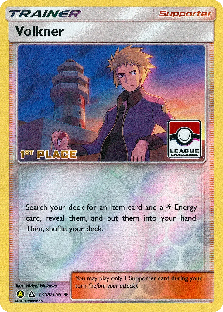 Volkner, Ultra Prism #135a/156
