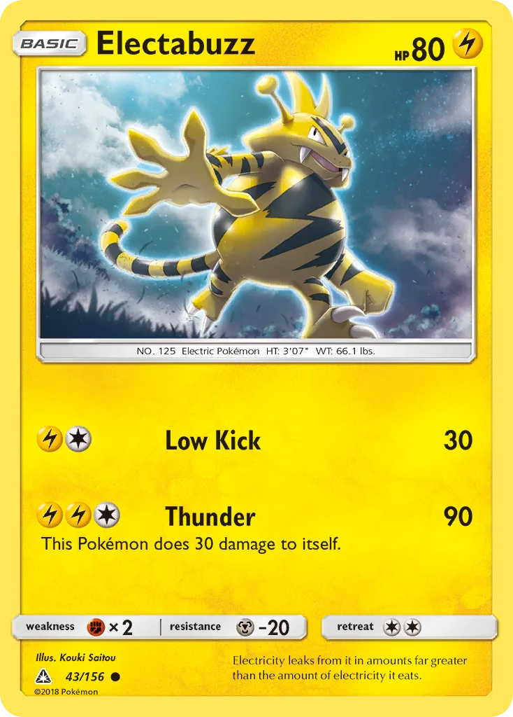 Electabuzz, Ultra Prism #43/156
