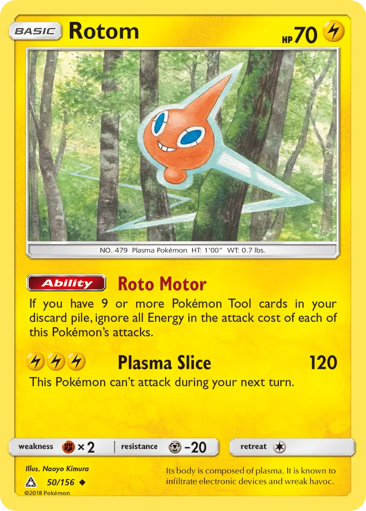 Rotom, Ultra Prism #50/156