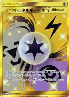 Unit Energy Lightning Psychic Metal