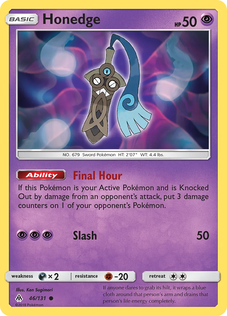 Honedge, Forbidden Light #46/131