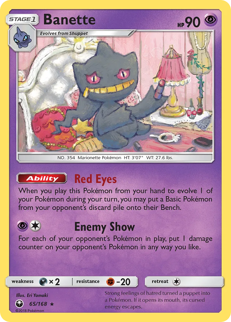 Banette, Celestial Storm #65/168