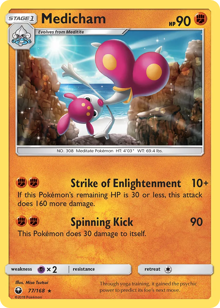 Medicham, Celestial Storm #77/168