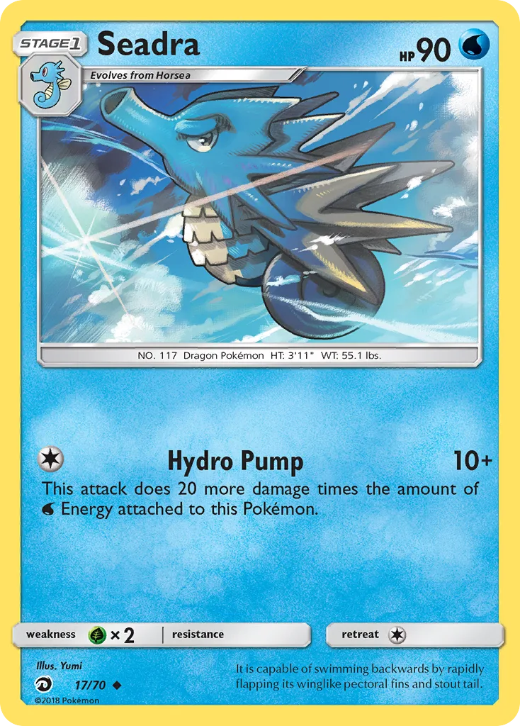 Seadra, Dragon Majesty #17/70