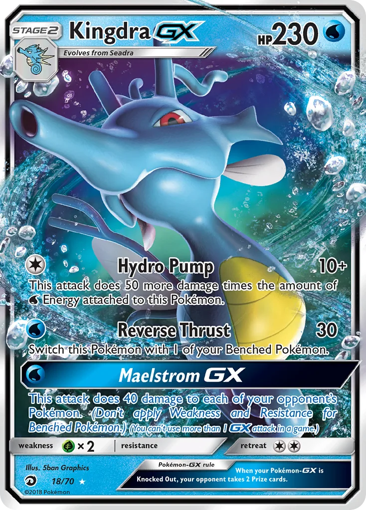 Kingdra-GX, Dragon Majesty #18/70