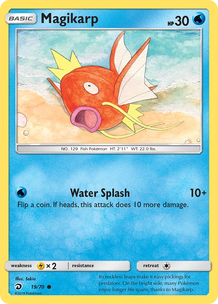 Magikarp, Dragon Majesty #19/70