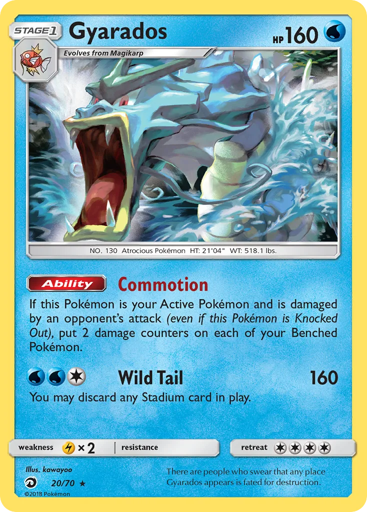 Gyarados, Dragon Majesty #20/70