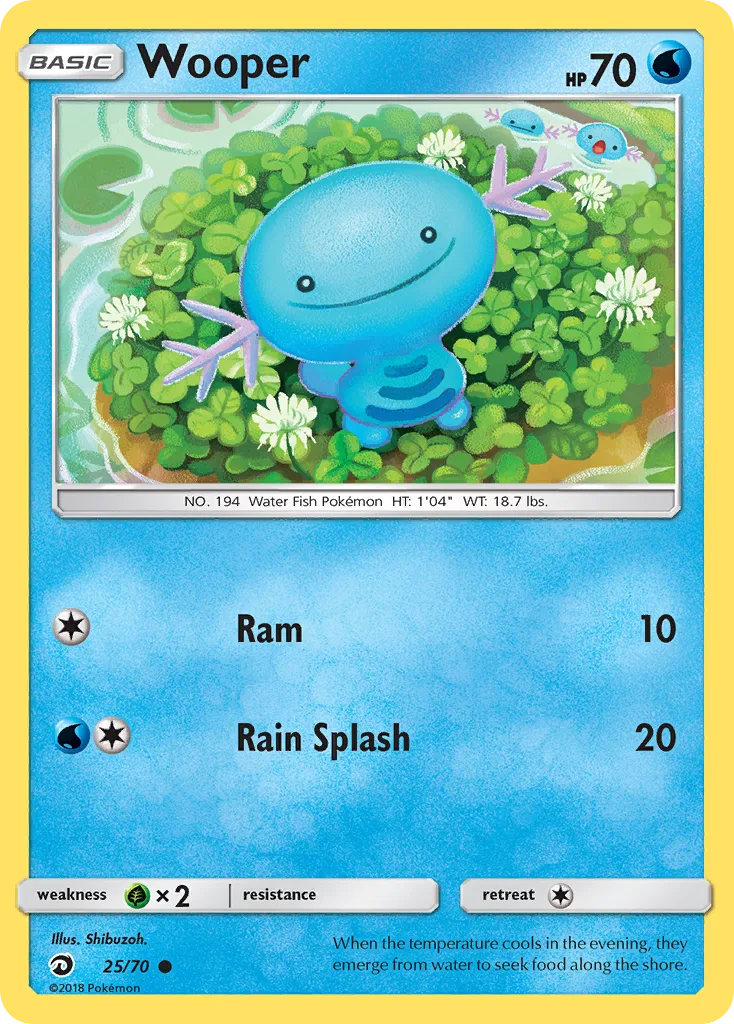 Wooper, Dragon Majesty #25/70