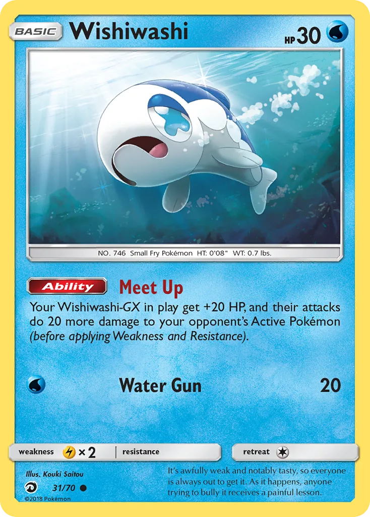 Wishiwashi, Dragon Majesty #31/70