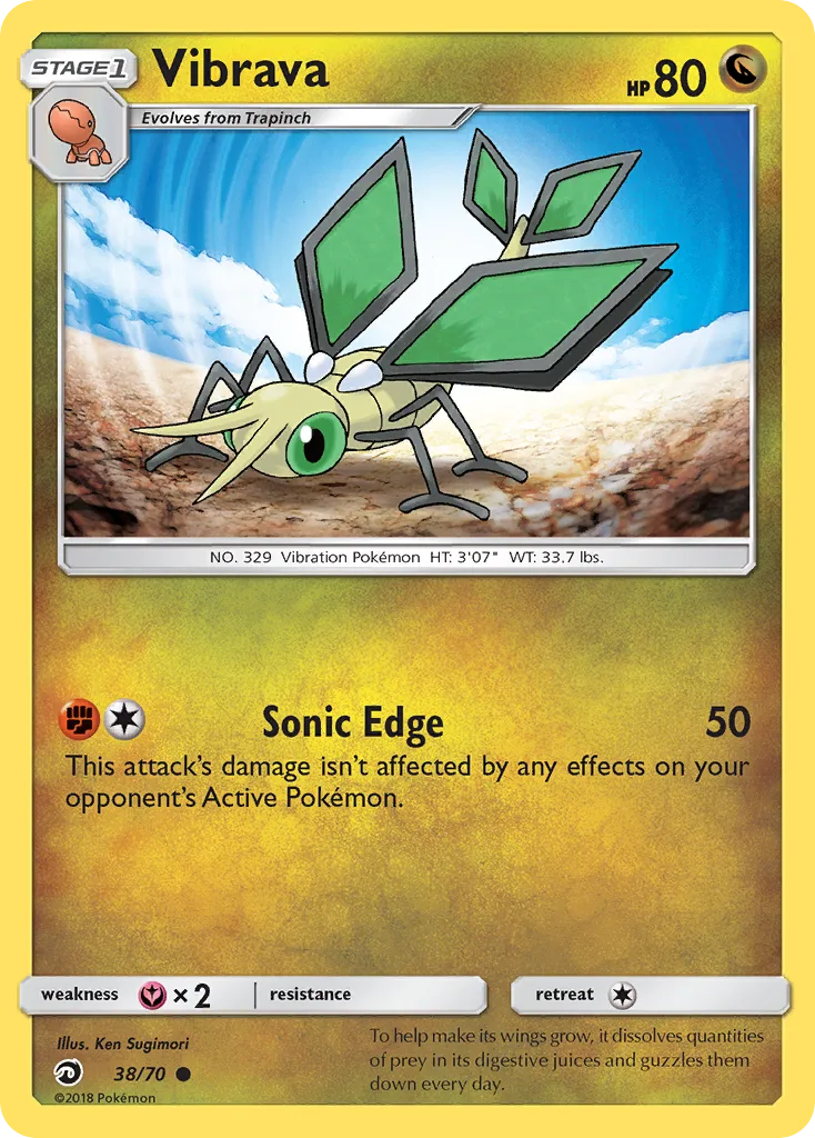 Vibrava, Dragon Majesty #38/70