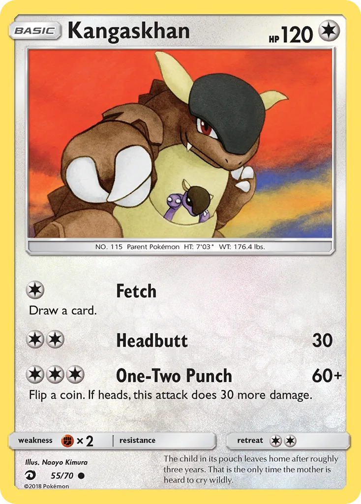Kangaskhan, Dragon Majesty #55/70