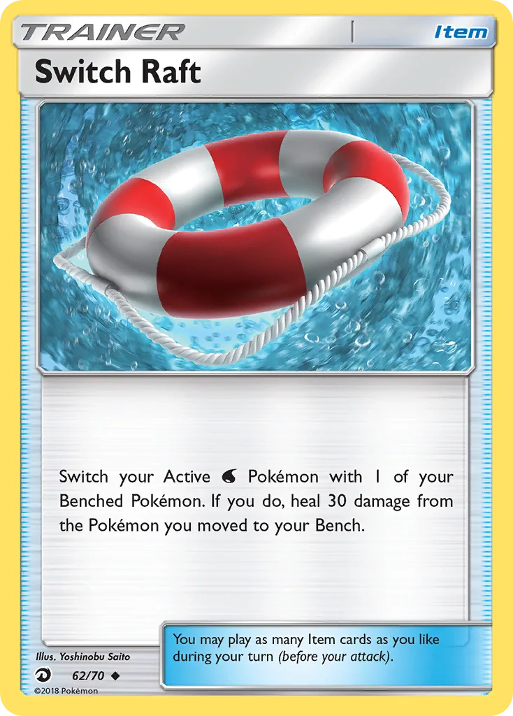 Switch Raft, Dragon Majesty #62/70