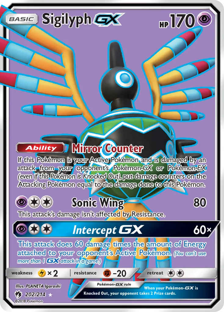Sigilyph-GX, Lost Thunder #202/214