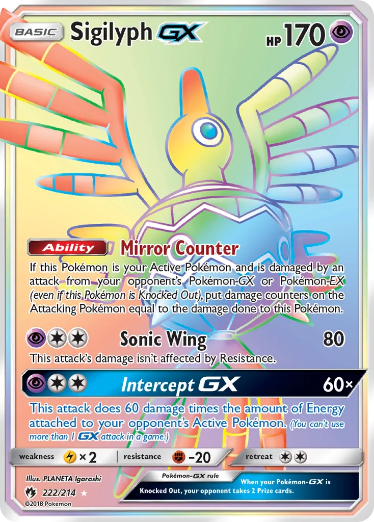 Sigilyph-GX, Lost Thunder #222/214