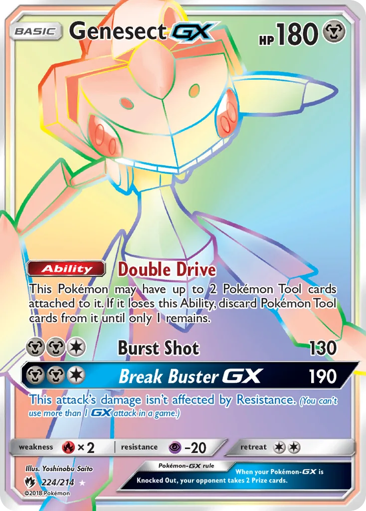 Genesect-GX, Lost Thunder #224/214