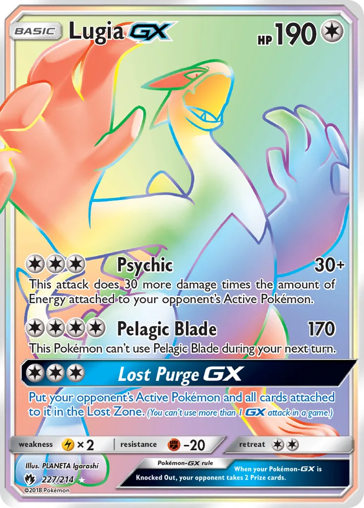Lugia-GX, Lost Thunder #227/214