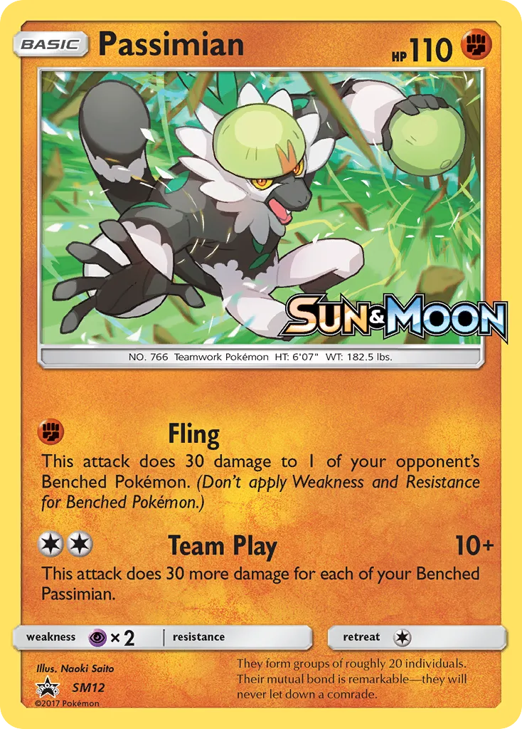 Passimian, SM Black Star Promos #SM12