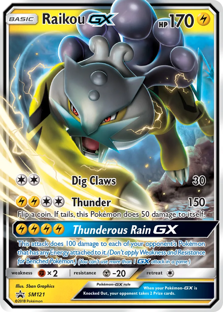 Raikou-GX, SM Black Star Promos #SM121