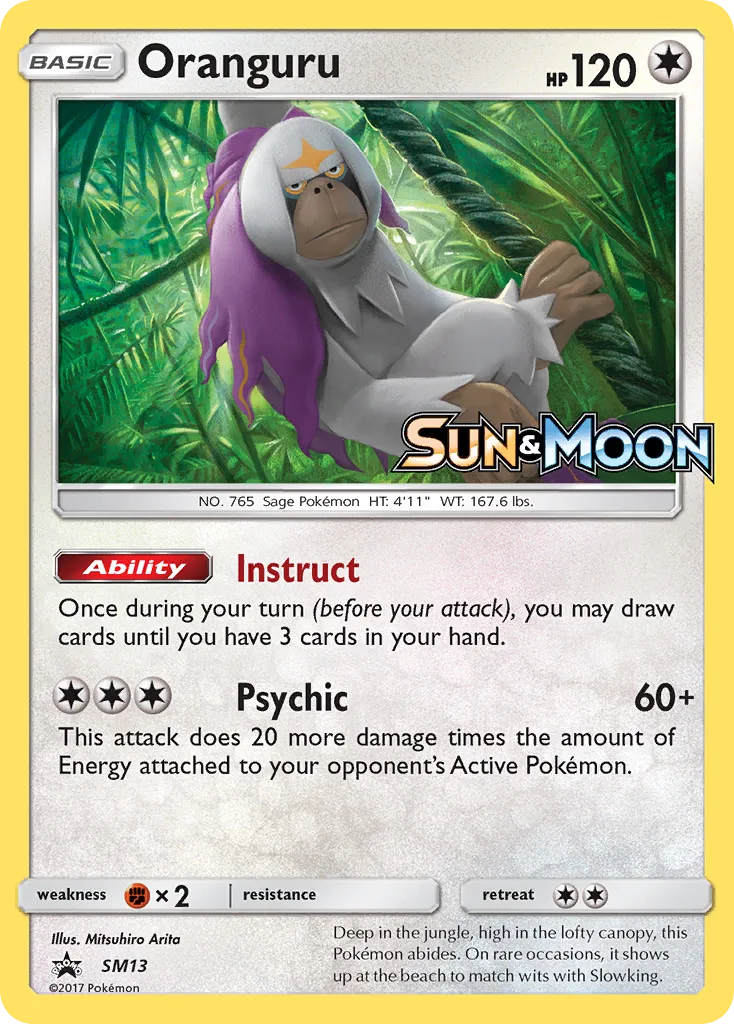 Oranguru, SM Black Star Promos #SM13