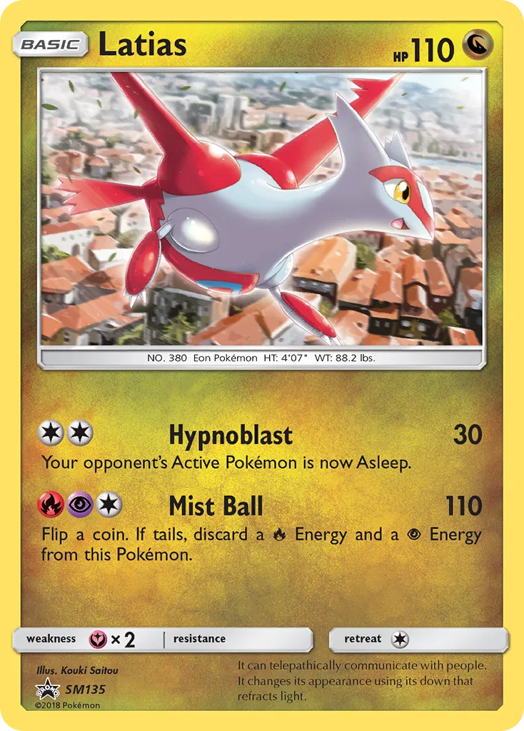 Latias, SM Black Star Promos #SM135