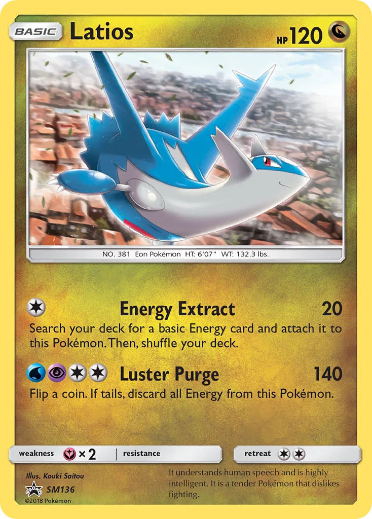 Latios, SM Black Star Promos #SM136