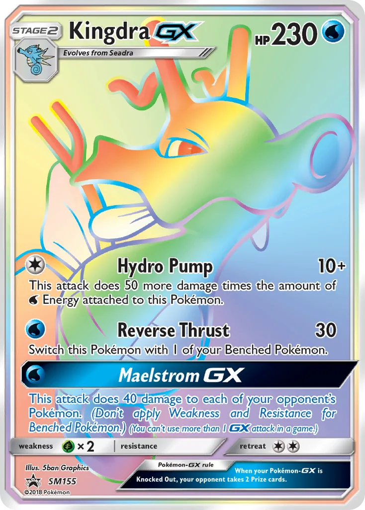 Kingdra-GX, SM Black Star Promos #SM155
