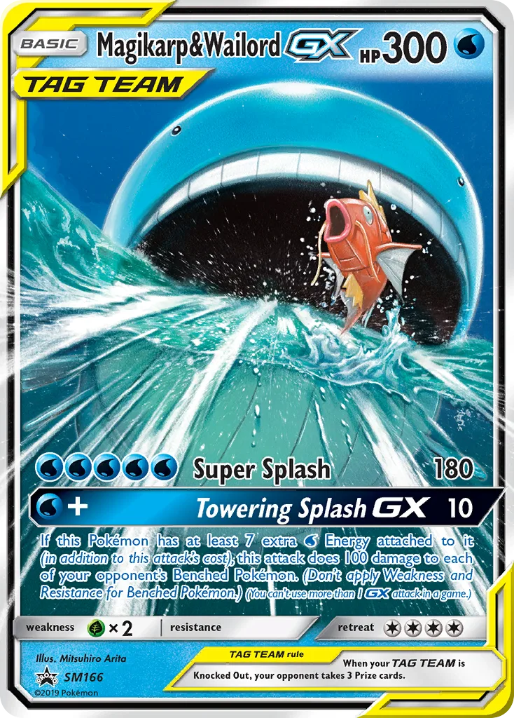Magikarp & Wailord-GX, SM Black Star Promos #SM166