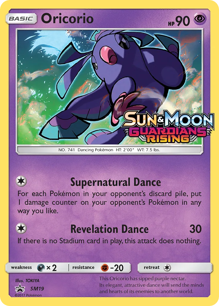 Oricorio, SM Black Star Promos #SM19