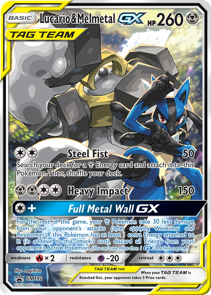 Lucario & Melmetal-GX, SM Black Star Promos #SM192