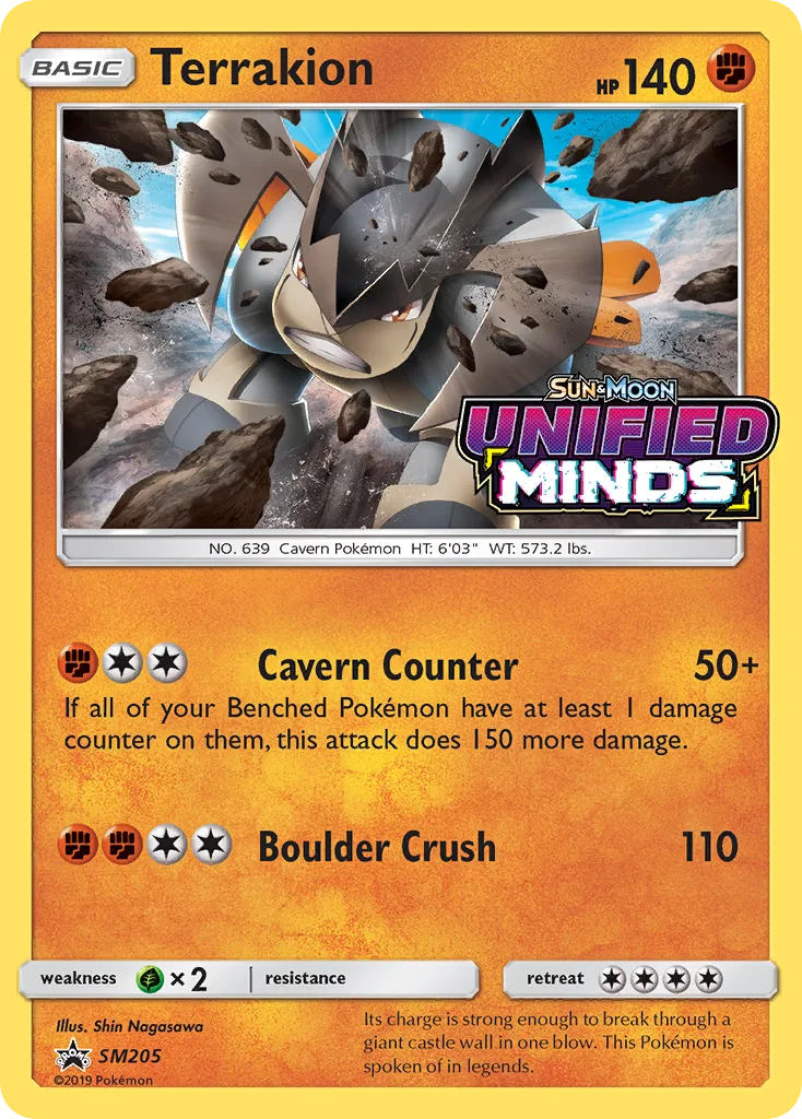 Terrakion, SM Black Star Promos #SM205