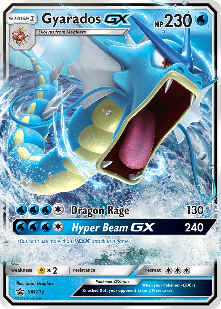 Gyarados-GX, SM Black Star Promos #SM212