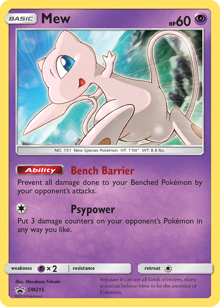 Mew, SM Black Star Promos #SM215