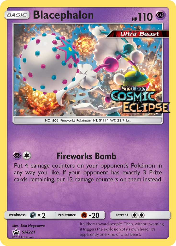 Blacephalon, SM Black Star Promos #SM221