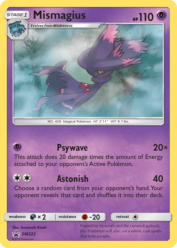 Mismagius, SM Black Star Promos #SM222