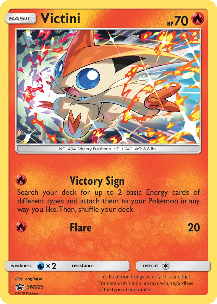 Victini, SM Black Star Promos #SM225
