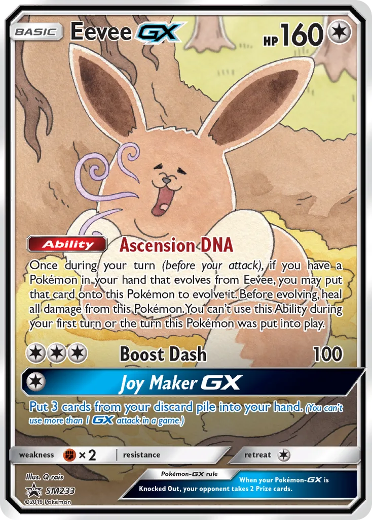 Eevee-GX, SM Black Star Promos #SM233