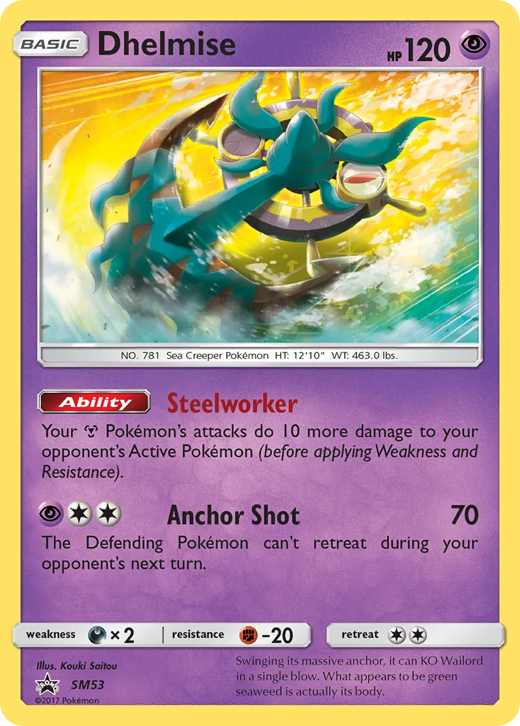 Dhelmise, SM Black Star Promos #SM53