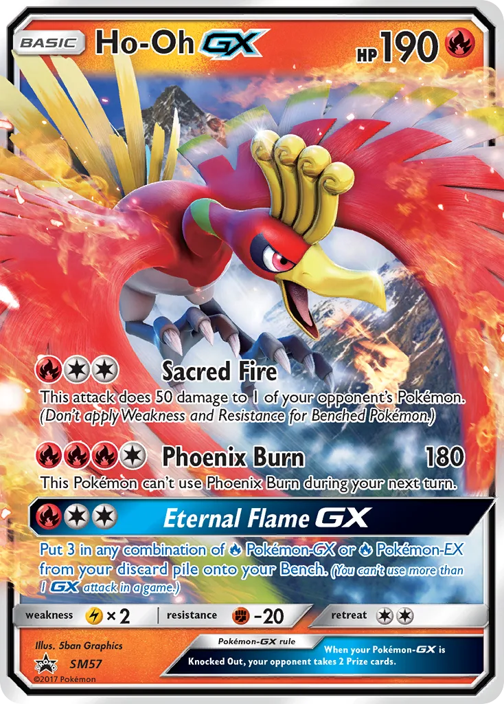 Ho-Oh-GX, SM Black Star Promos #SM57